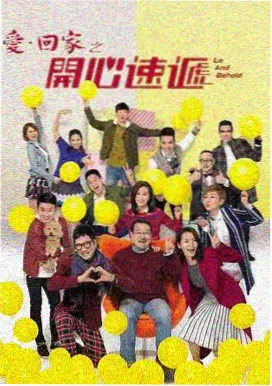 雾散时分 随时随地看电影